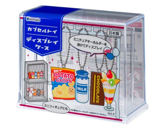 カプセルトイディスプレイケース