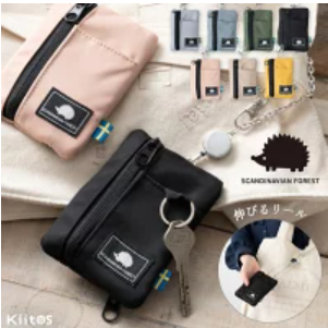 スカンジナビアンフォレスト パスケース