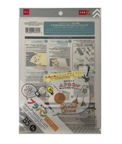 ダイソーのプラバンキュコット