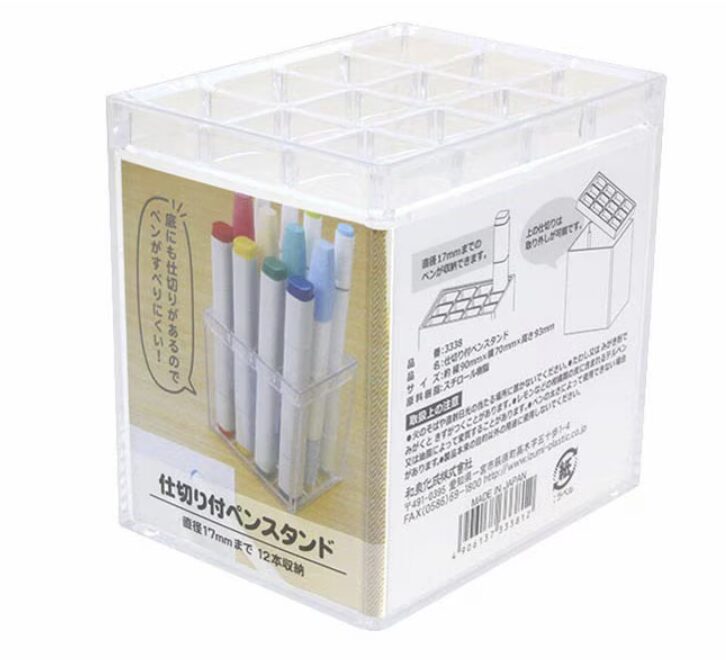 キャンドゥ 仕切り付ペンスタンド