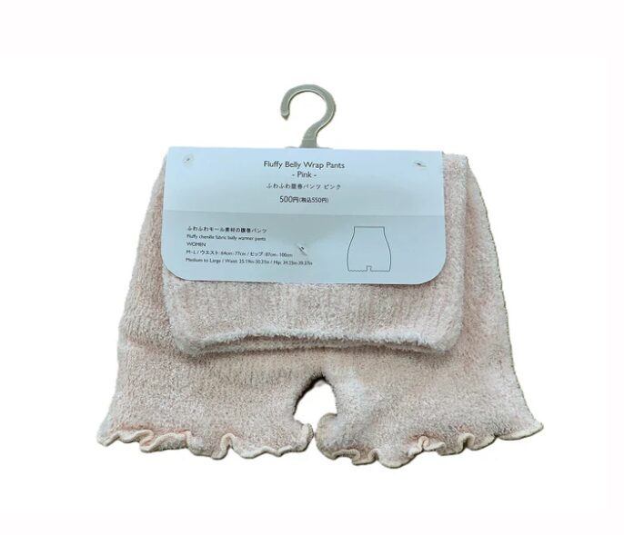 ダイソー腹巻きパンツ