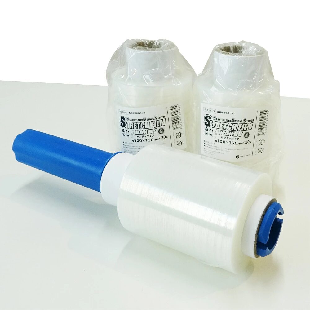 ストレッチフィルム ハンディタイプSTR-100-20-b3