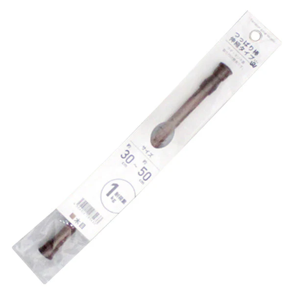 ワッツの突っ張り棒（木目）