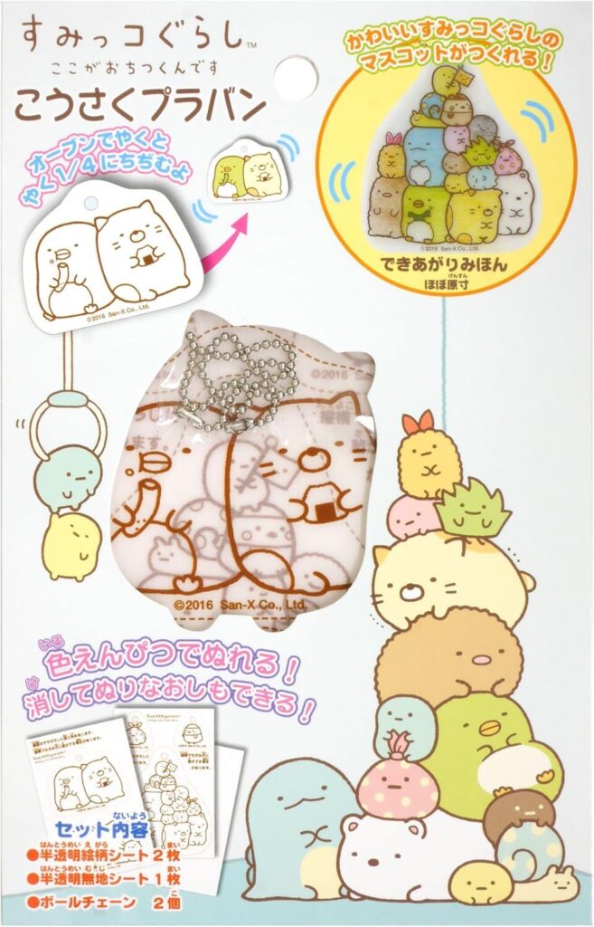 トーヨー(Toyo) こうさくプラバン すみっコぐらし