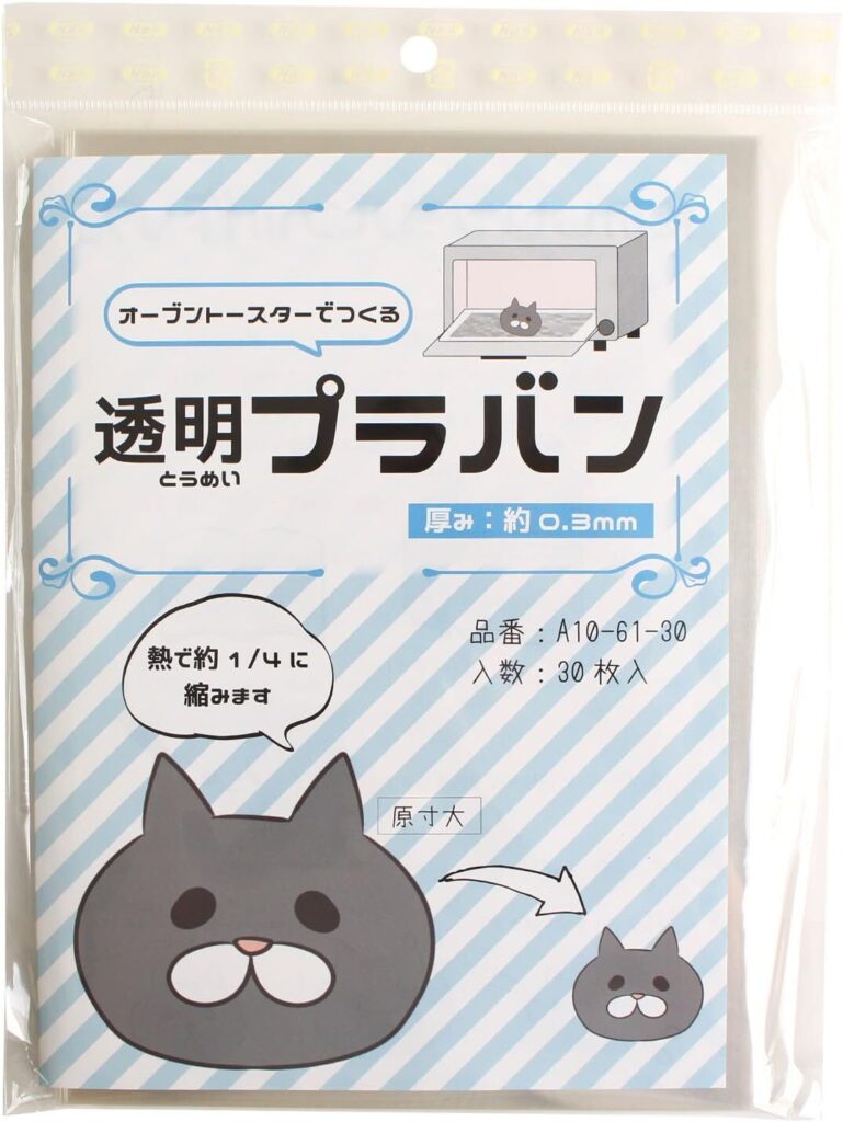 日本紐釦貿易(Nippon Chuko) プラバン透明