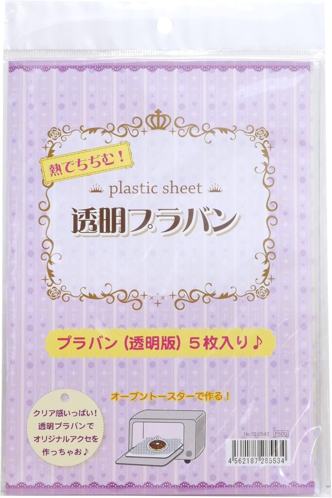 東京交易 透明プラバン