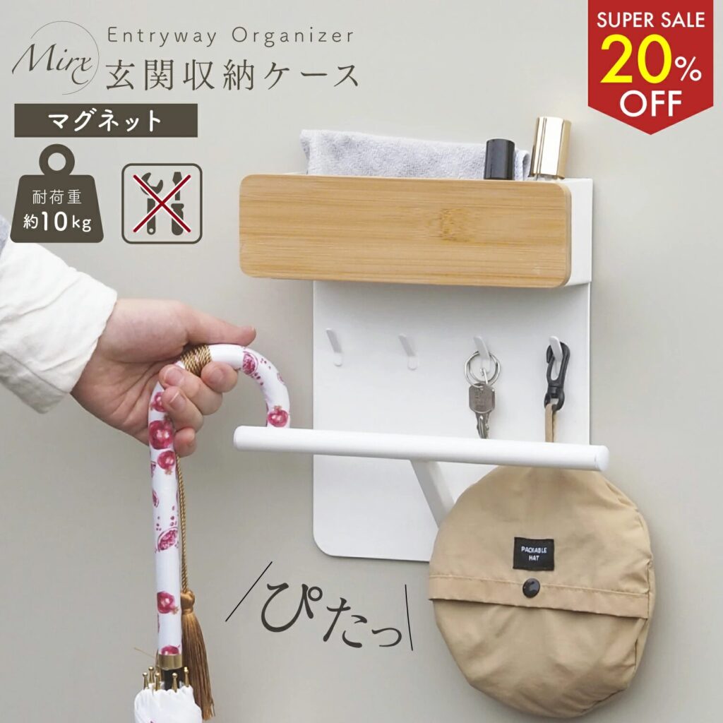 Mirxマグネットフック