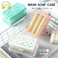 洗濯ブラシ兼石鹸ケース 泡立つ洗濯せっけんケース