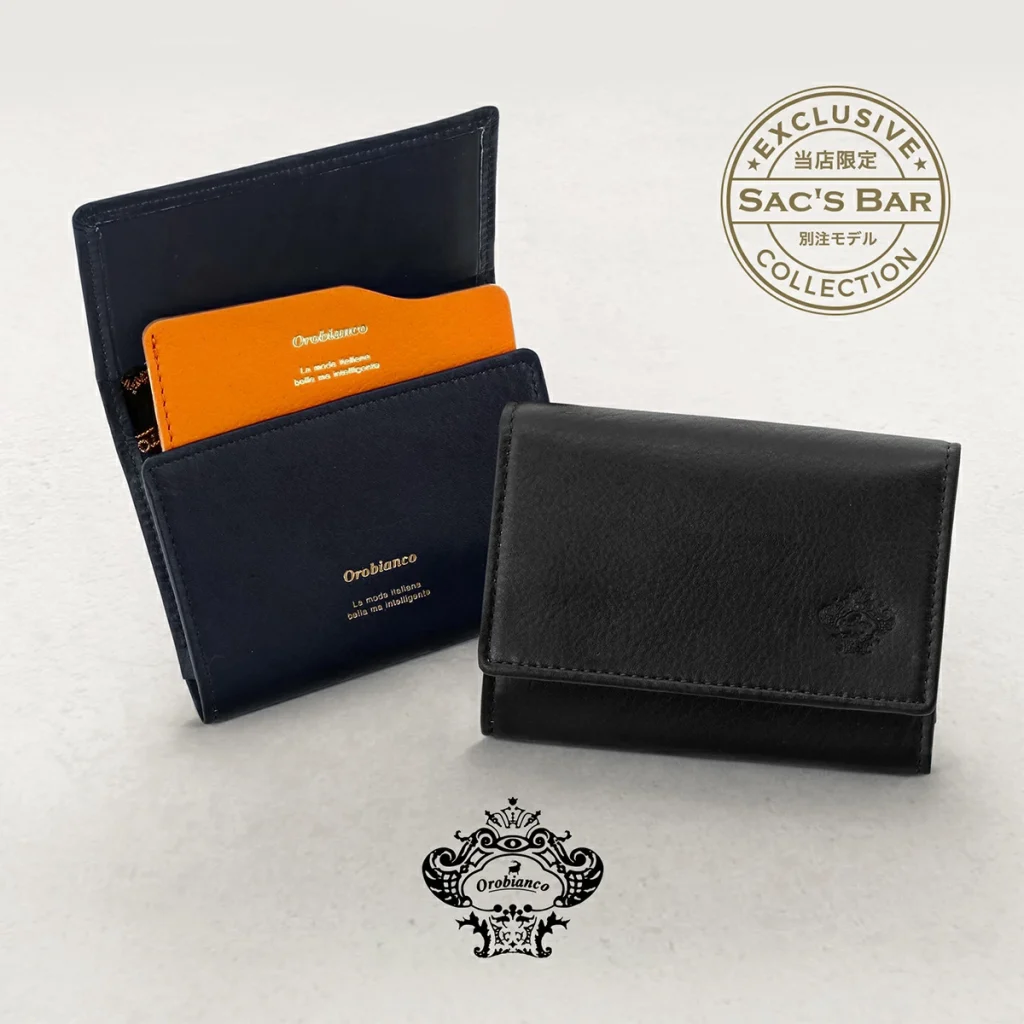 オロビアンコ　名刺入れ