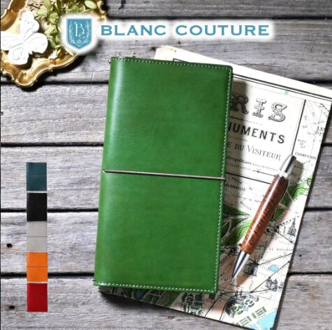 「トラベラーズノート レギュラーサイズ」対応パスポートケース