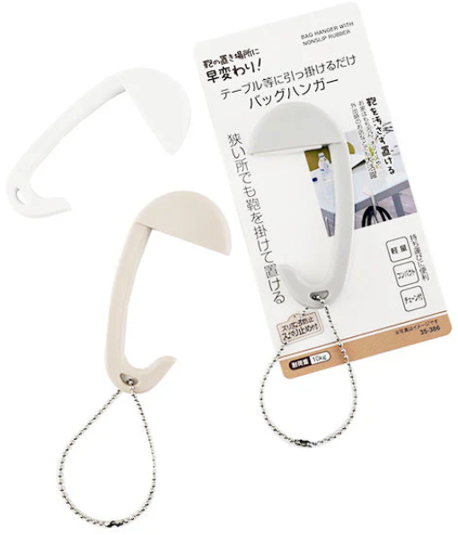 ワッツのバッグ用フック 狭い所でも置けるバッグハンガー スベリ止め付4982790353862