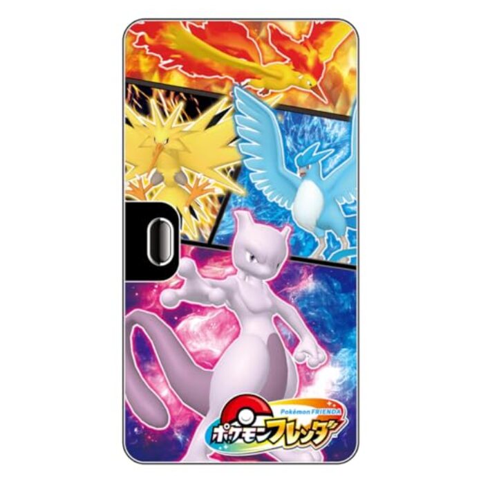タカラトミーアーツ ポケットモンスター ポケモンフレンダ フレンダフォルダー3