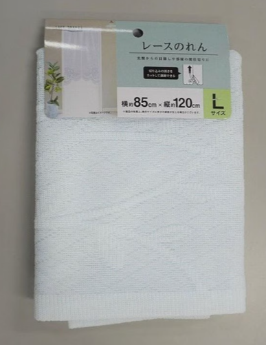 キャンドゥカーテン②レースのれんL 85×120