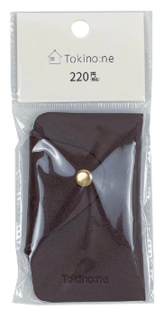 ワッツTokinone PB.キーケースBR 004145