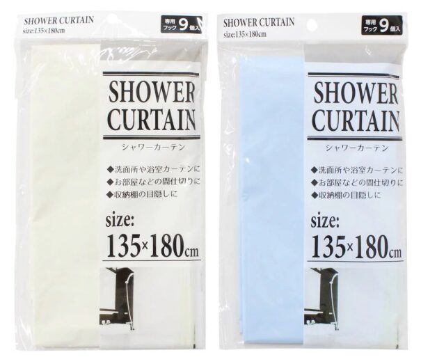シャワーカーテン