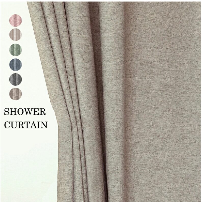 シャワーカーテン