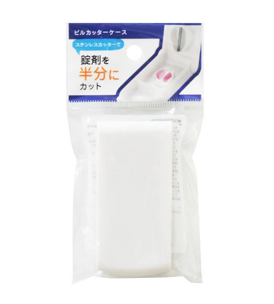 錠剤カッター ピルカッターケース ピルスプリッター