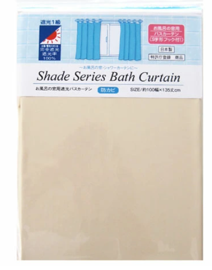 シャワーカーテン