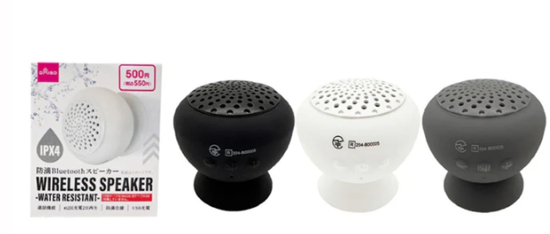 ダイソー お風呂スピーカー