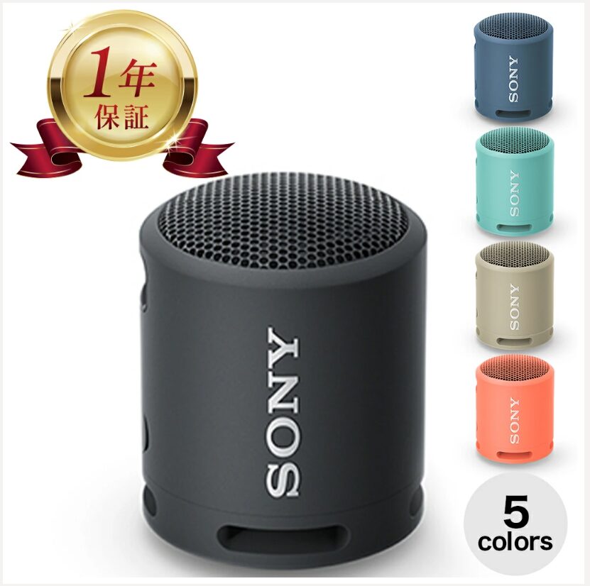SONY ワイヤレスポータブルスピーカー