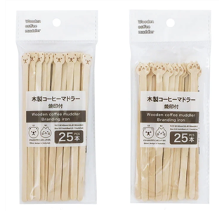 ダイソー　使い捨てマドラー