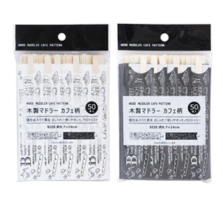 使い捨てマドラー