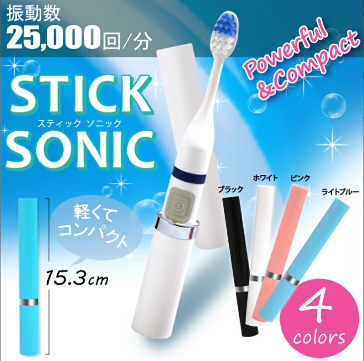 STICK SONIC