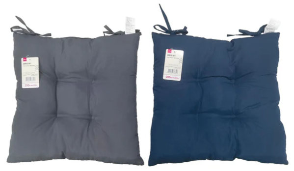 ダイソーの座布団(紐付)4550480338347