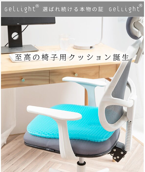 LoreLife［ ロアライフ ］の座布団