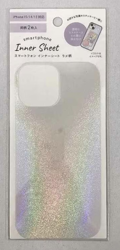 スマホインナーシート　２Ｐ　ラメ