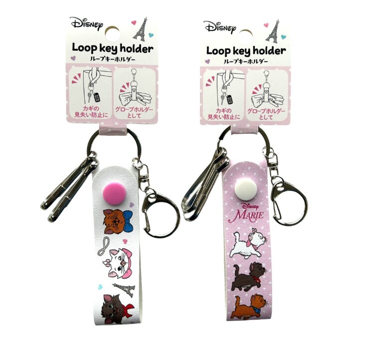 おしゃれキャット ループキーホルダー	
4968583260517