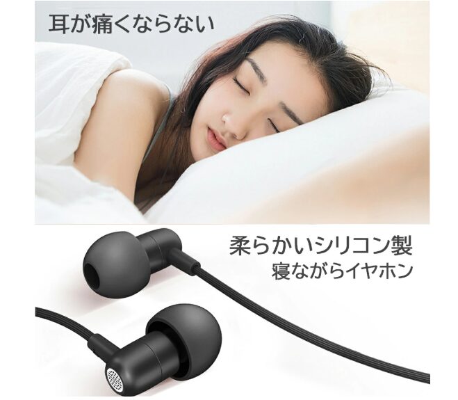 Cronley カナル型 タイプCイヤホン EP001