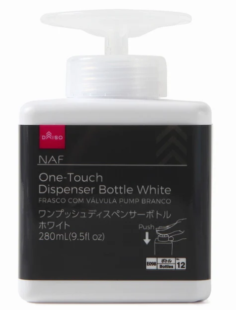 ダイソーワンプッシュボトル①ワンプッシュディスペンサーボトル(ホワイト)280ml
