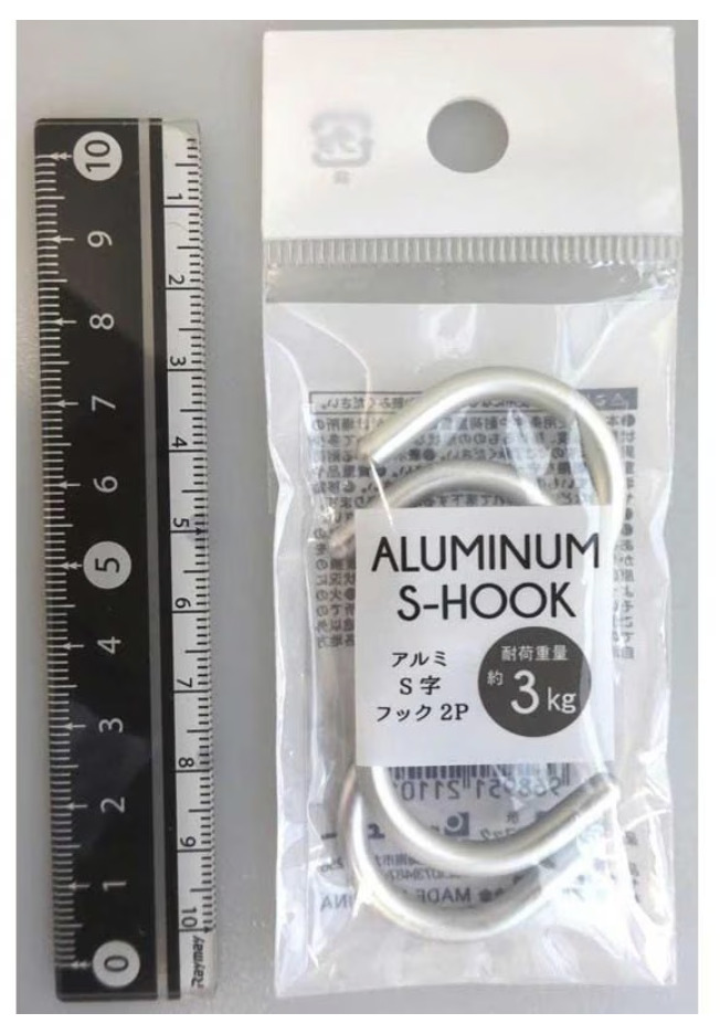 アルミＳフック小２Ｐ