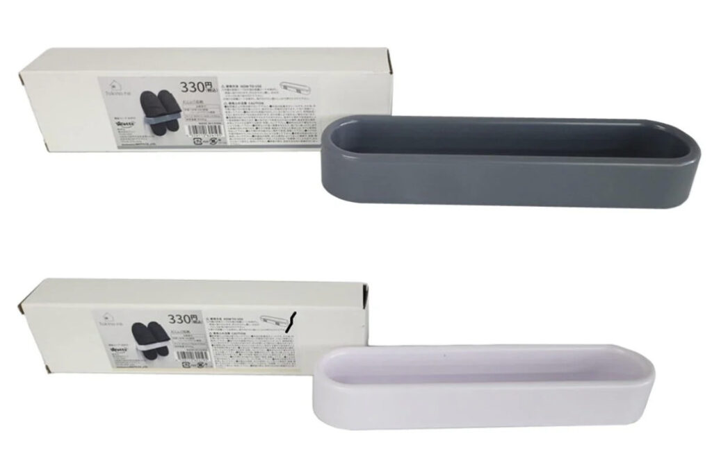 Tokinone PB.スリッパ収納