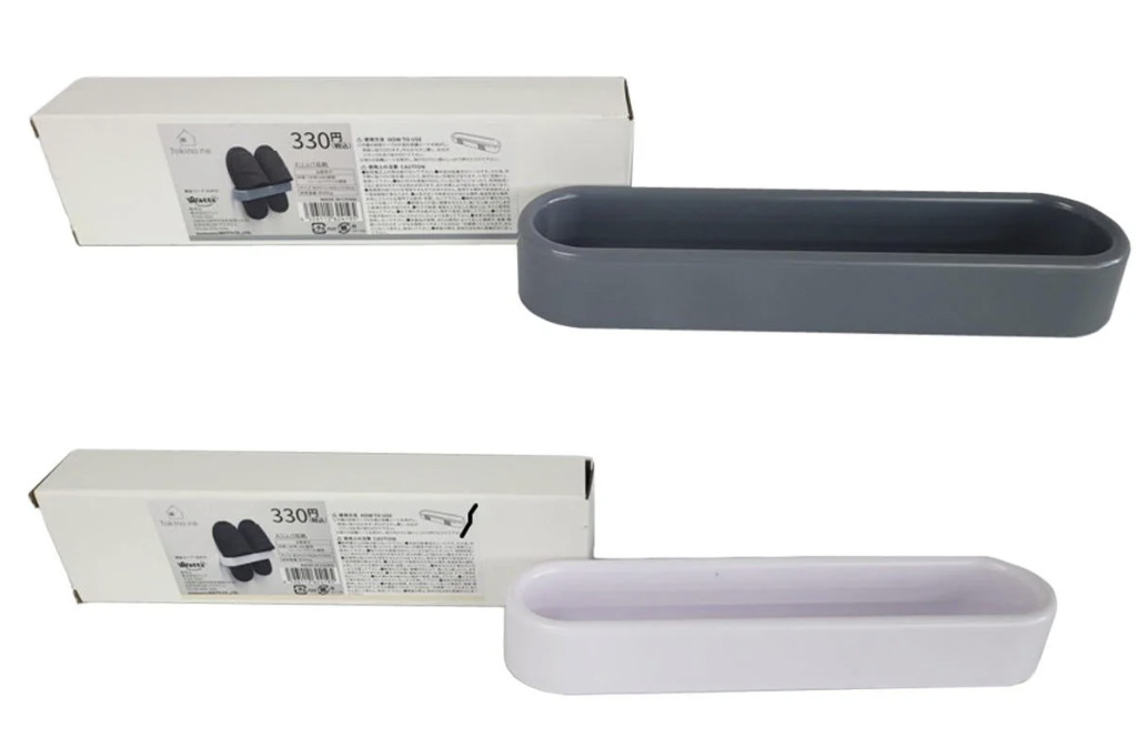 Tokinone PB.スリッパ収納