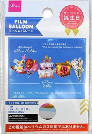 フィルムバルーン（ガーランド、誕生日）
