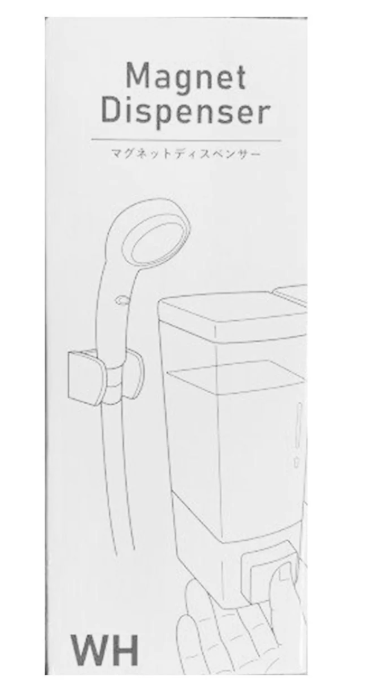 ワッツワンプッシュボトル①ソープディスペンサー マグネットディスペンサー ホワイト 353022