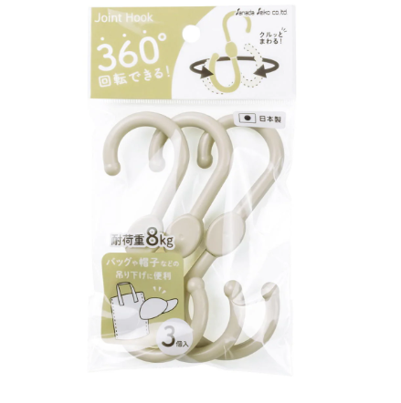 ジョイントフック3P　BE 363127
4973430025461