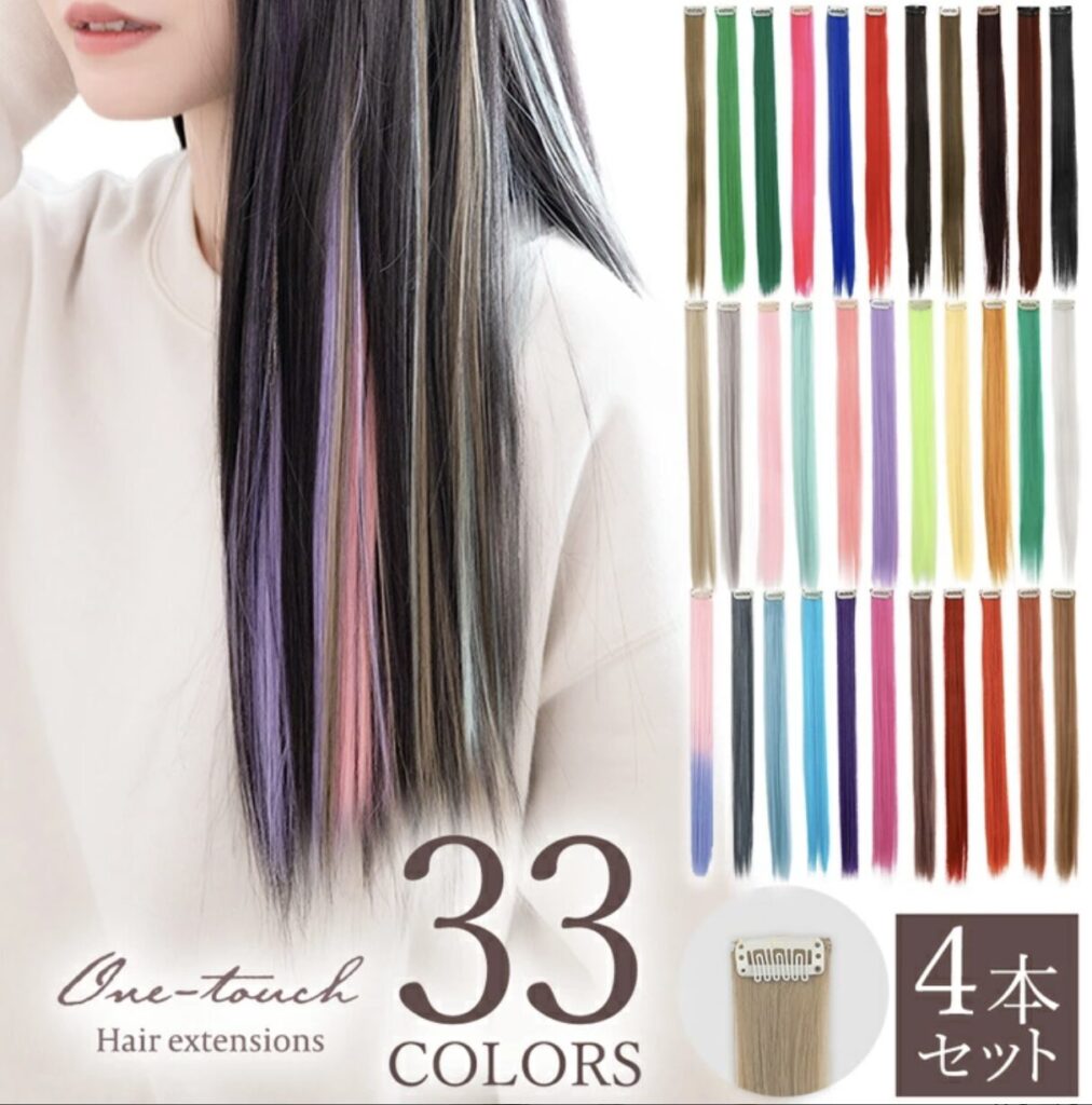 ブライトララ　ワンタッチエクステ