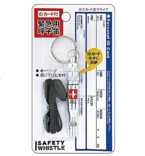 キャンドゥ　緊急用呼子笛