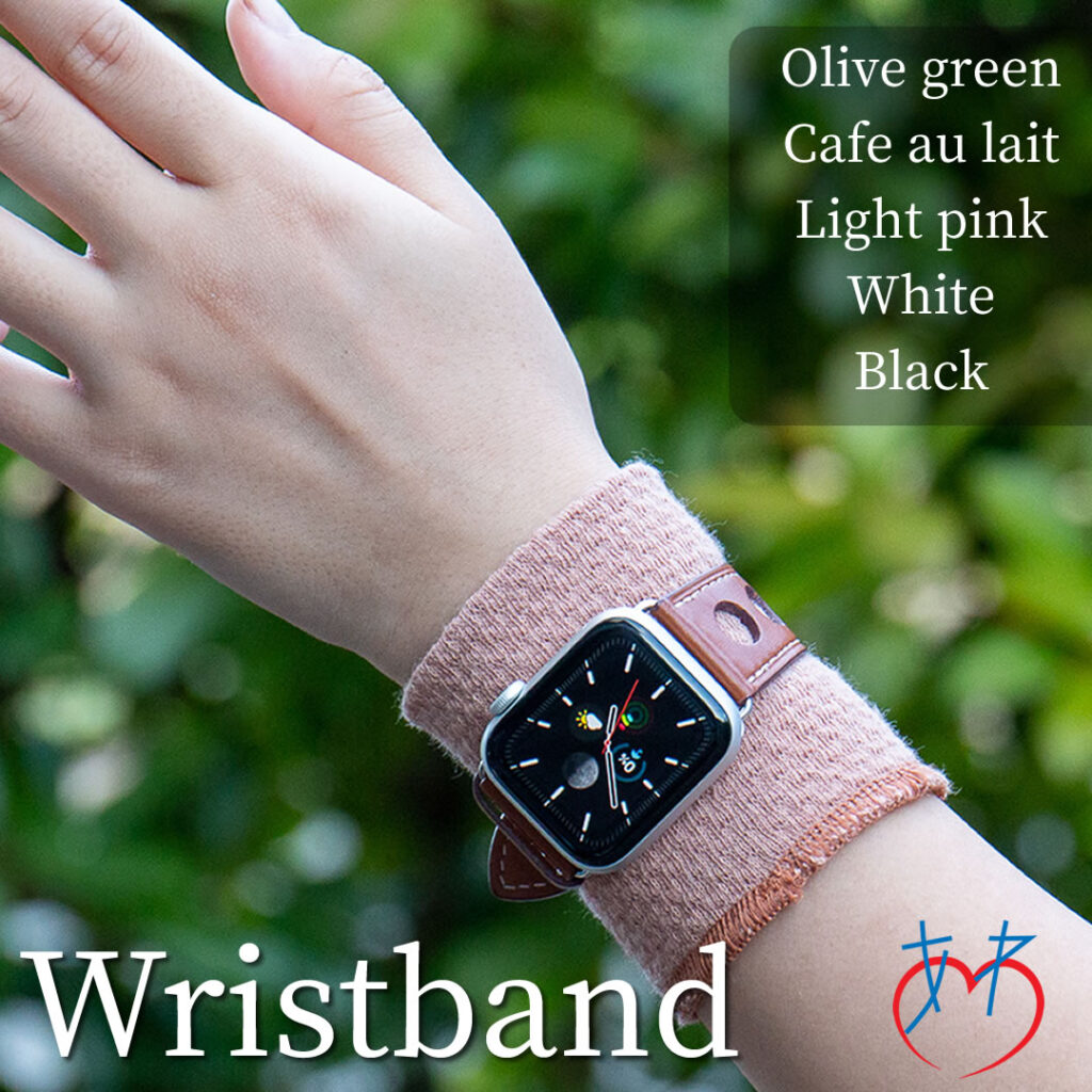 エンバランスリストバンド（手首サポーター）