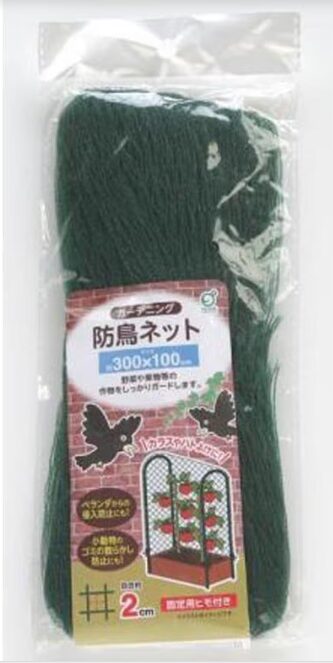 キャン★ドゥ　防鳥ネット