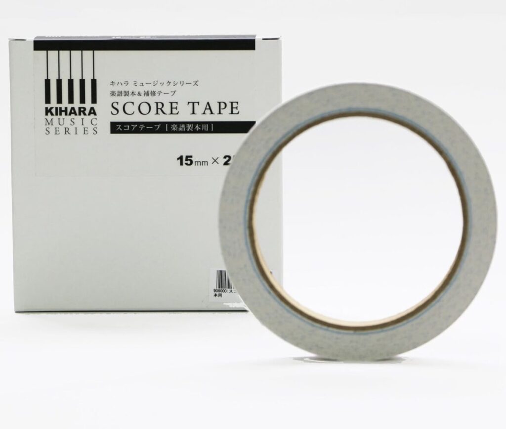 楽譜製本＆補修テープ　スコアテープ