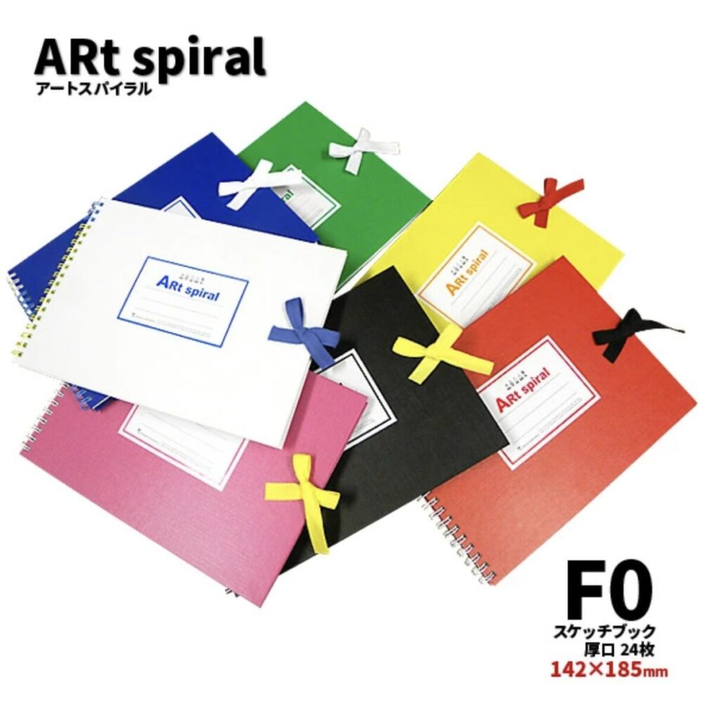 アートスパイラル F0 厚口スケッチブック
