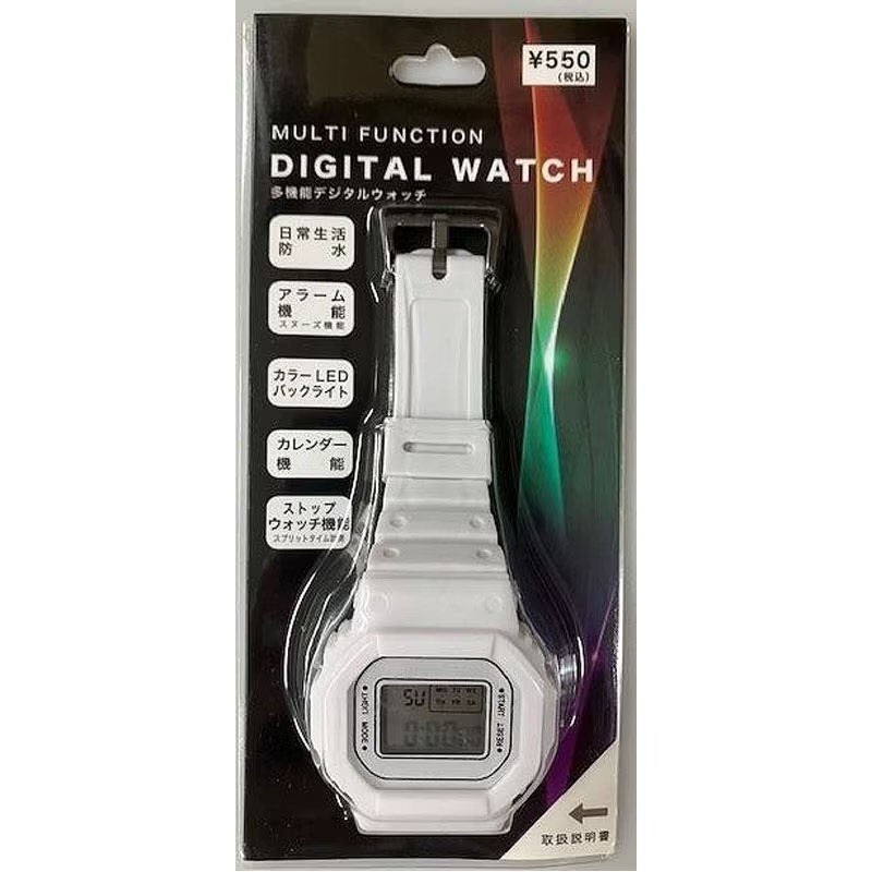 多機能デジタルウォッチ