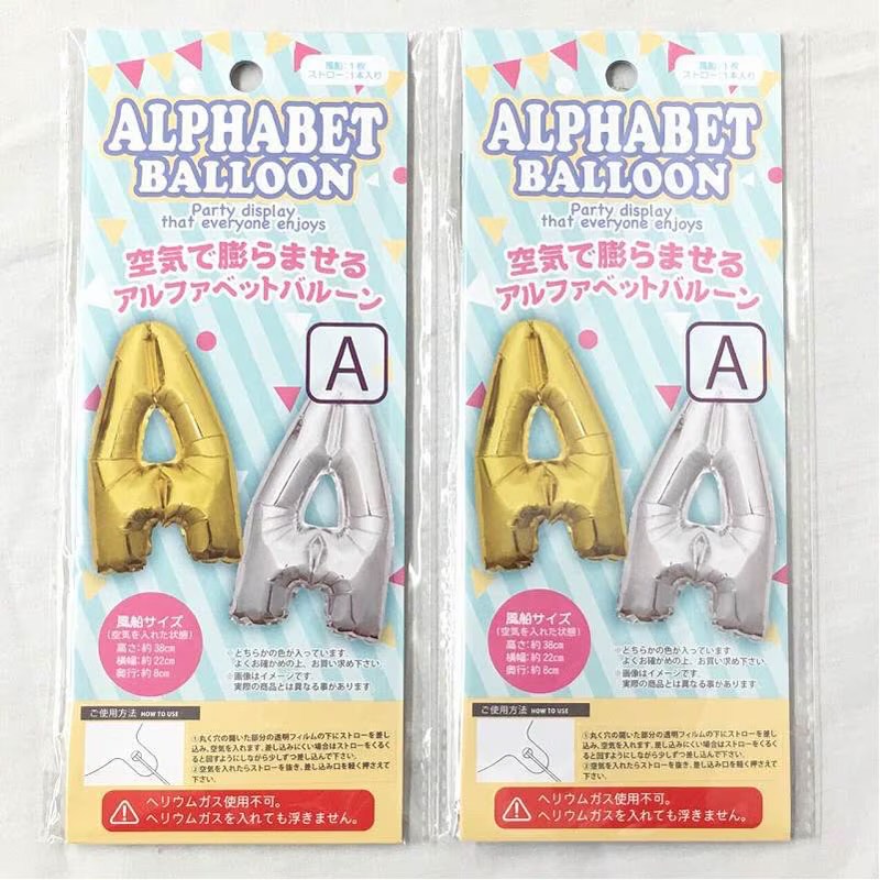 アルファベットアルミバルーンＡ