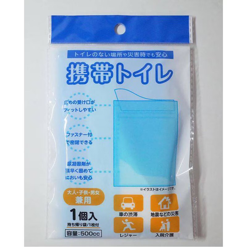 携帯トイレ 500CC 1個入