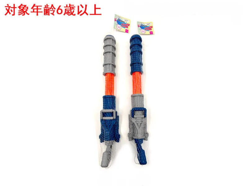 ガトリング水鉄砲