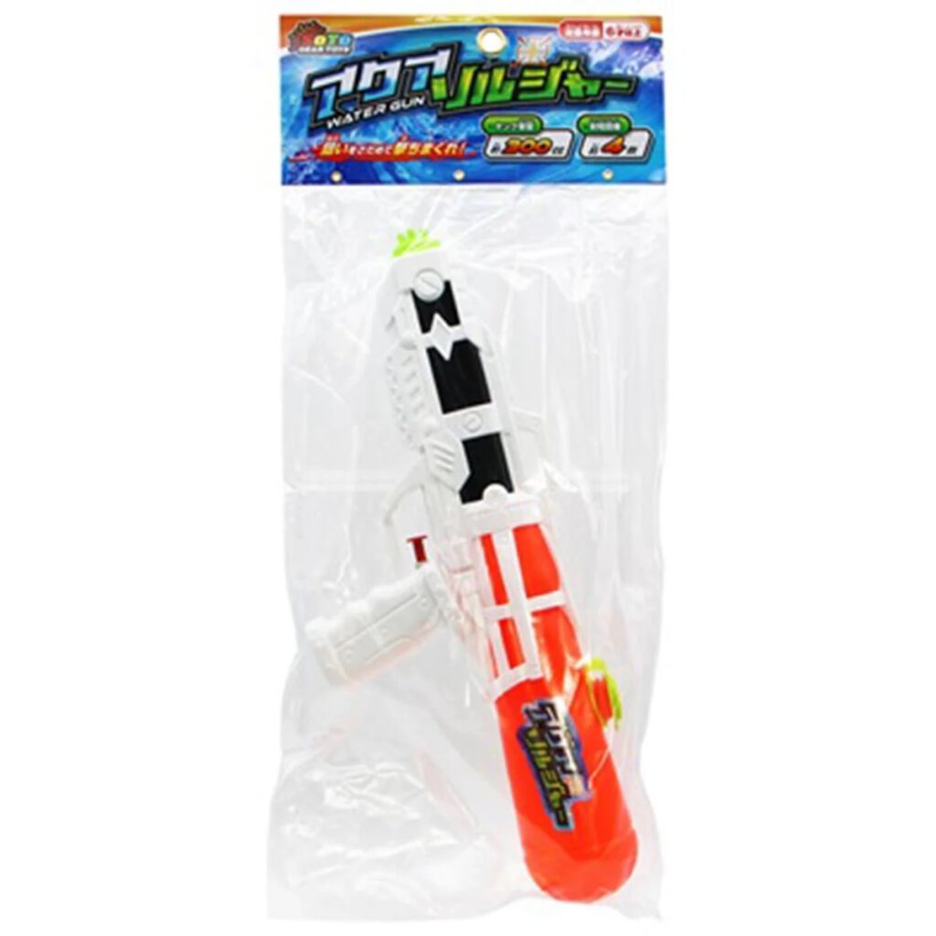 アクアソルジャー